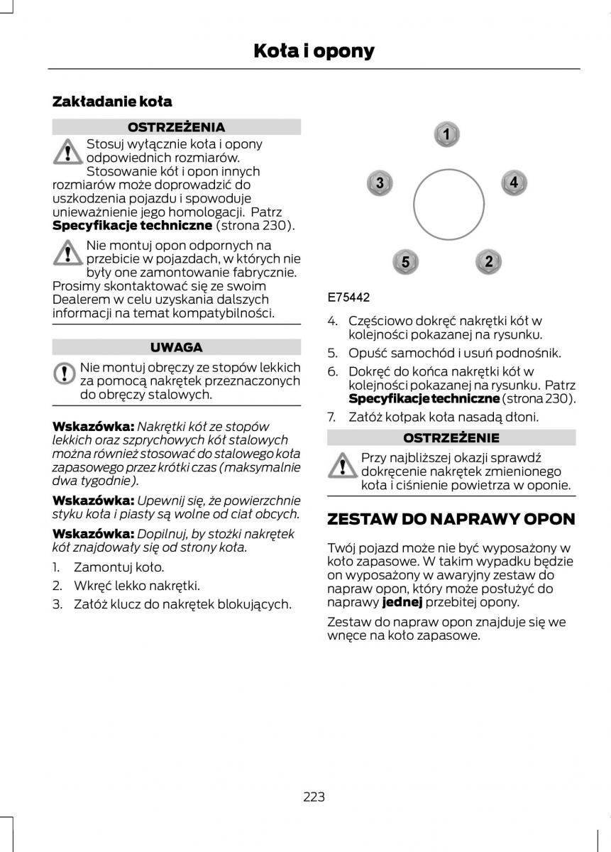 Ford C Max II 2 instrukcja obslugi / page 225