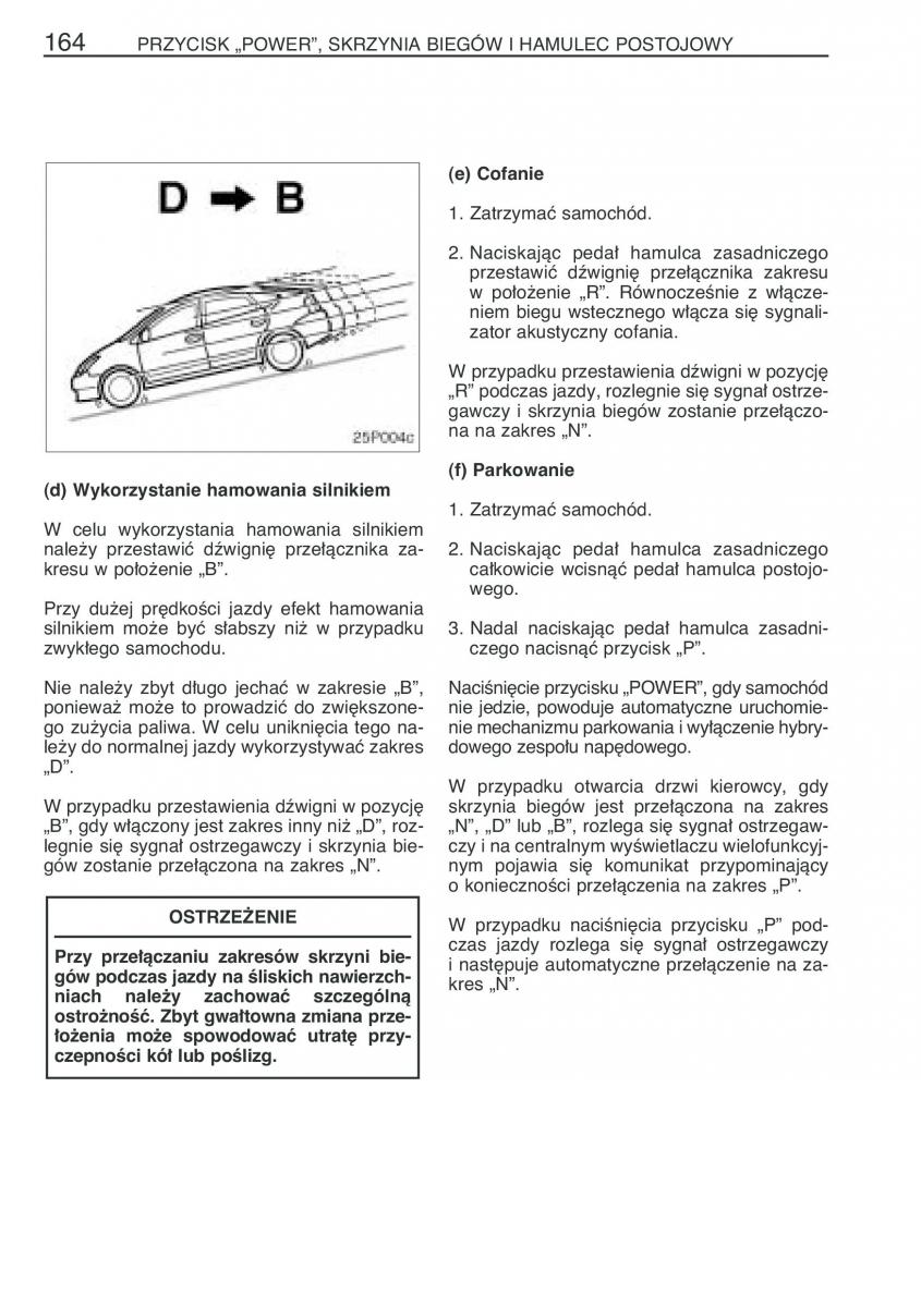 Toyota Prius II 2 NHW20 instrukcja obslugi / page 177