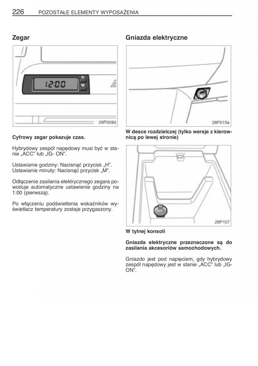 Toyota Prius II 2 NHW20 instrukcja obslugi / page 239