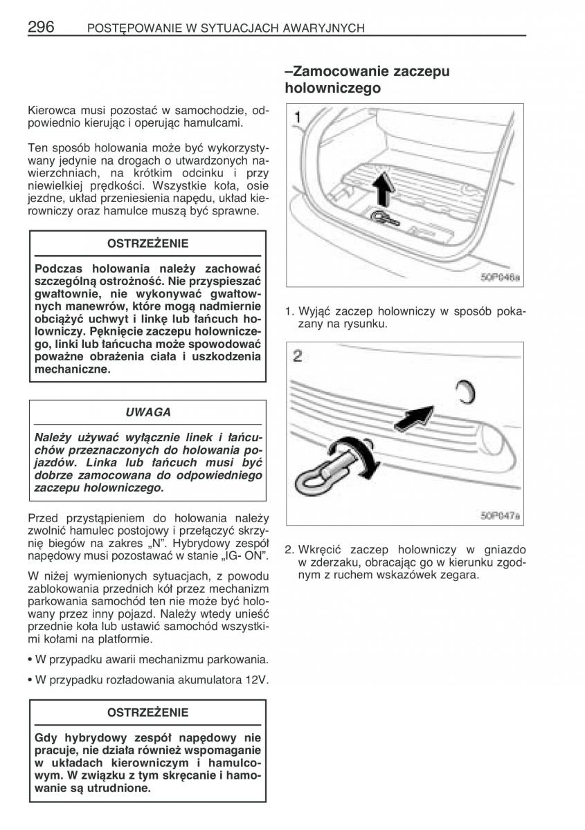 Toyota Prius II 2 NHW20 instrukcja obslugi / page 309