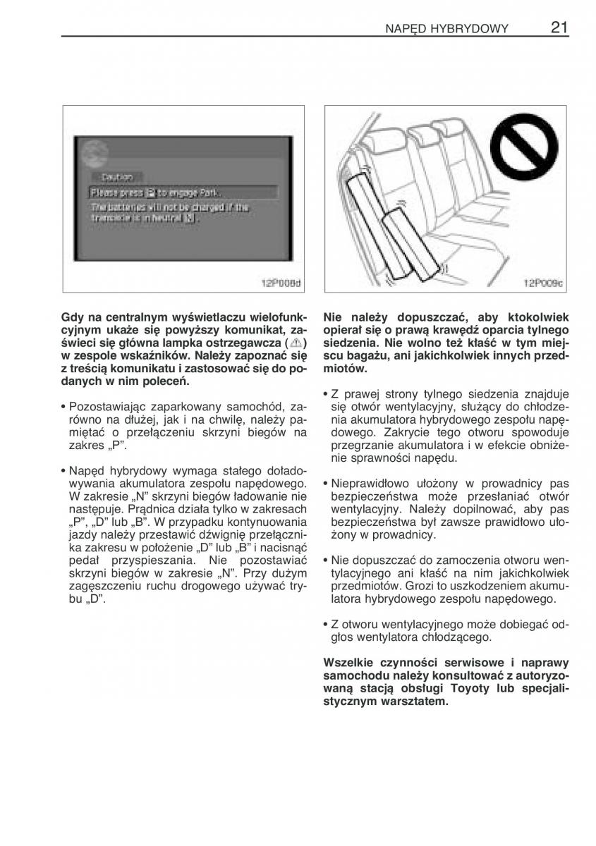 Toyota Prius II 2 NHW20 instrukcja obslugi / page 34