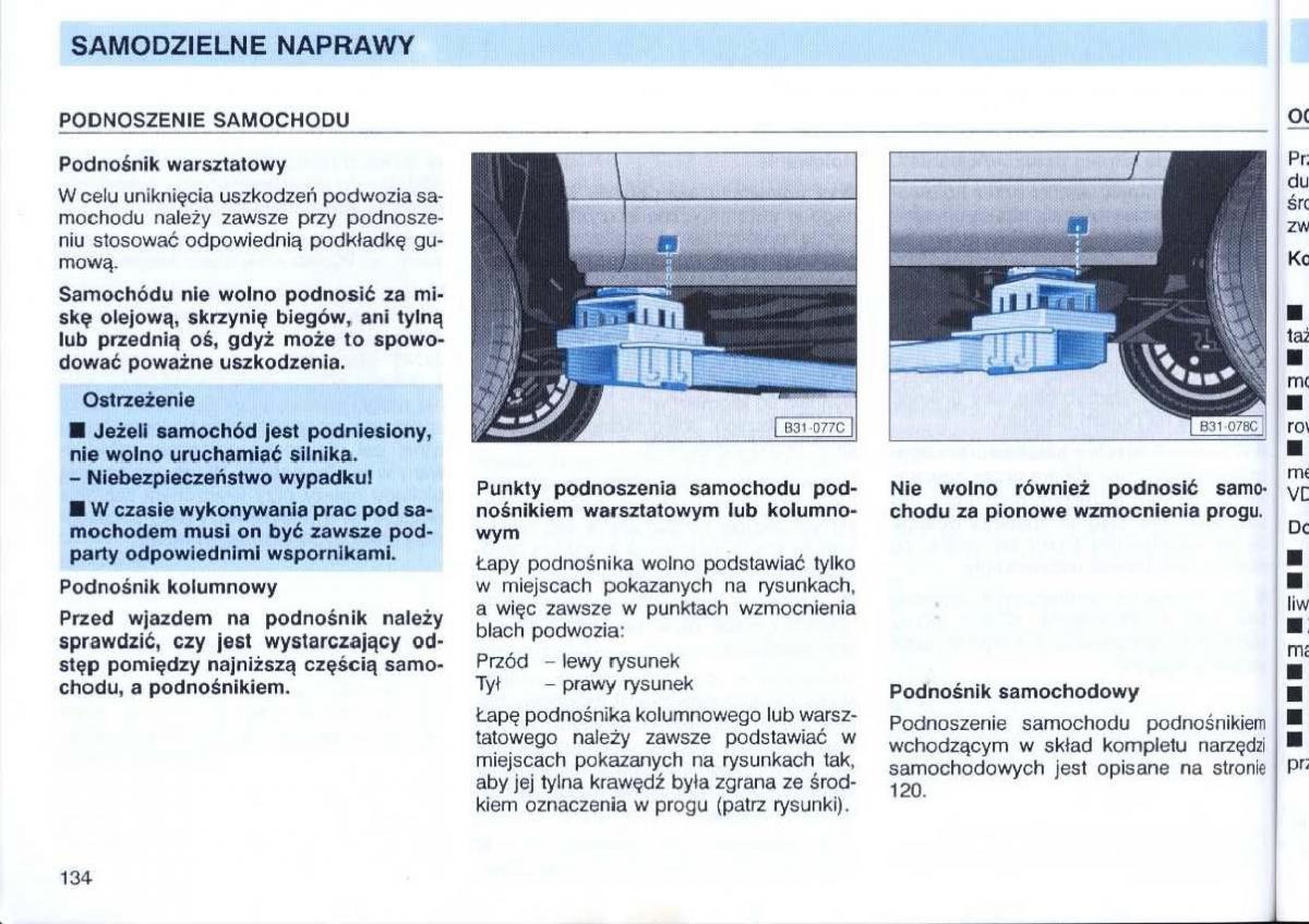 VW Passat B4 instrukcja obslugi / page 135