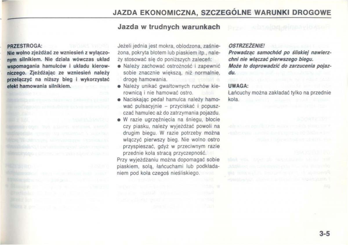 Mazda 626 IV 4 instrukcja obslugi / page 51