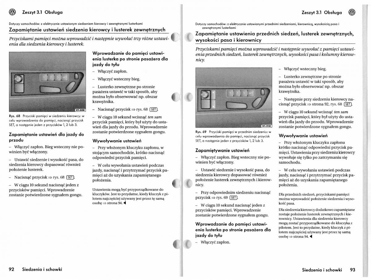 VW Touareg I 1 instrukcja / page 76