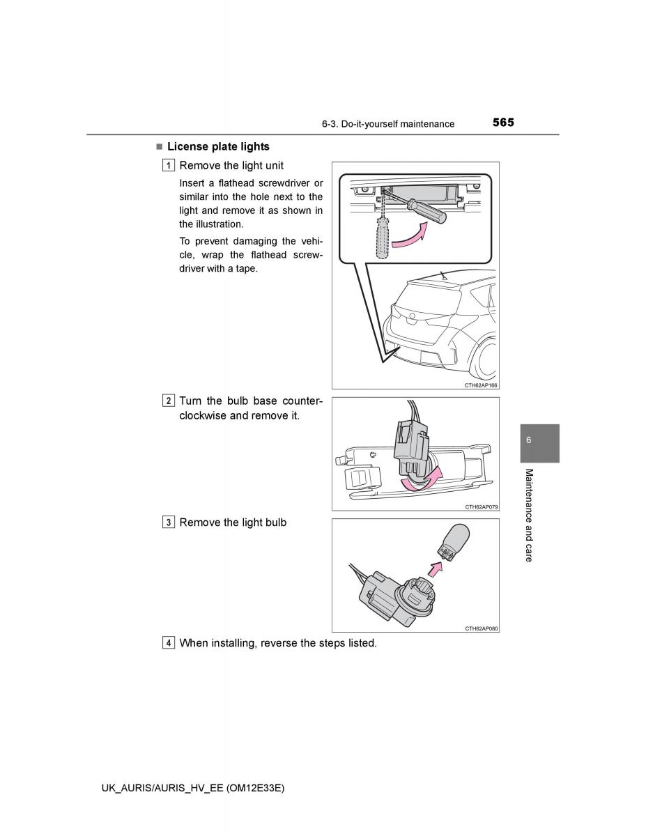 Toyota Auris II 2 owners manual / page 565