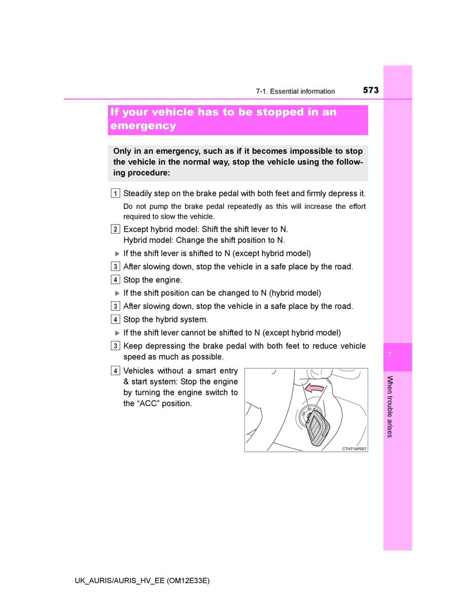 Toyota Auris II 2 owners manual / page 573