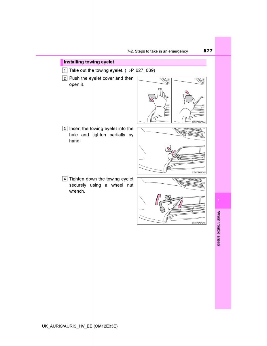 Toyota Auris II 2 owners manual / page 577