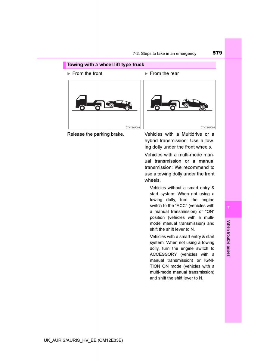 Toyota Auris II 2 owners manual / page 579