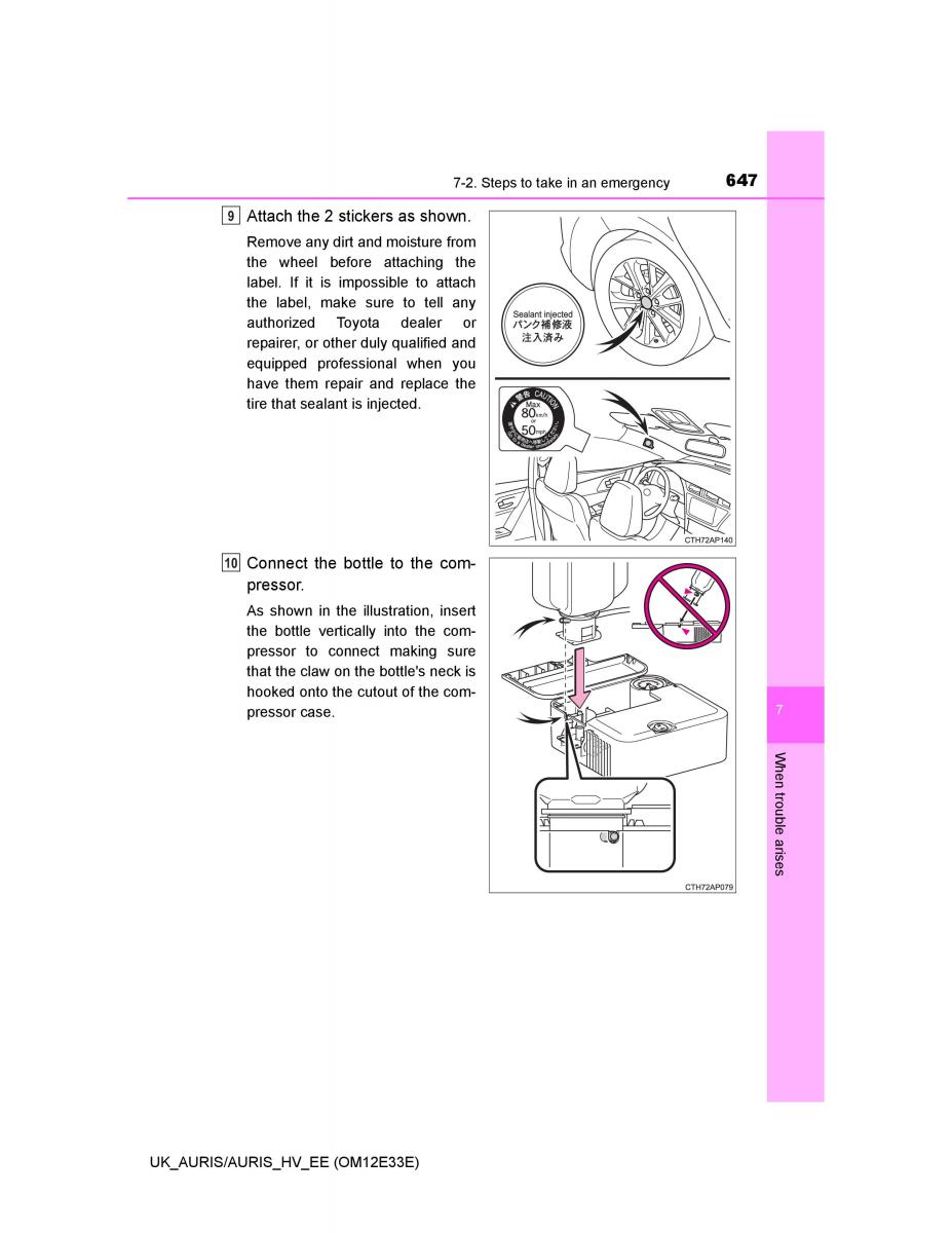 Toyota Auris II 2 owners manual / page 647