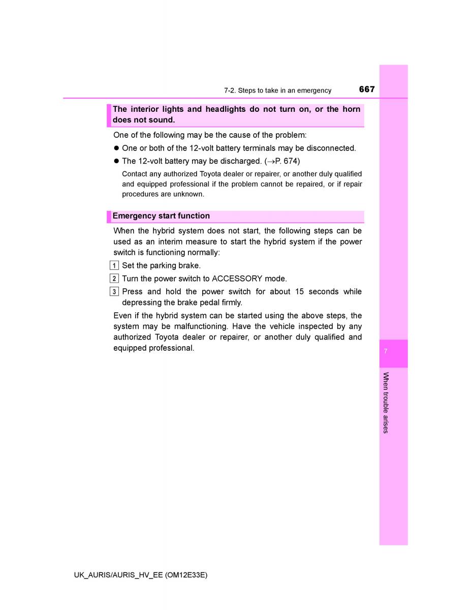 Toyota Auris II 2 owners manual / page 667