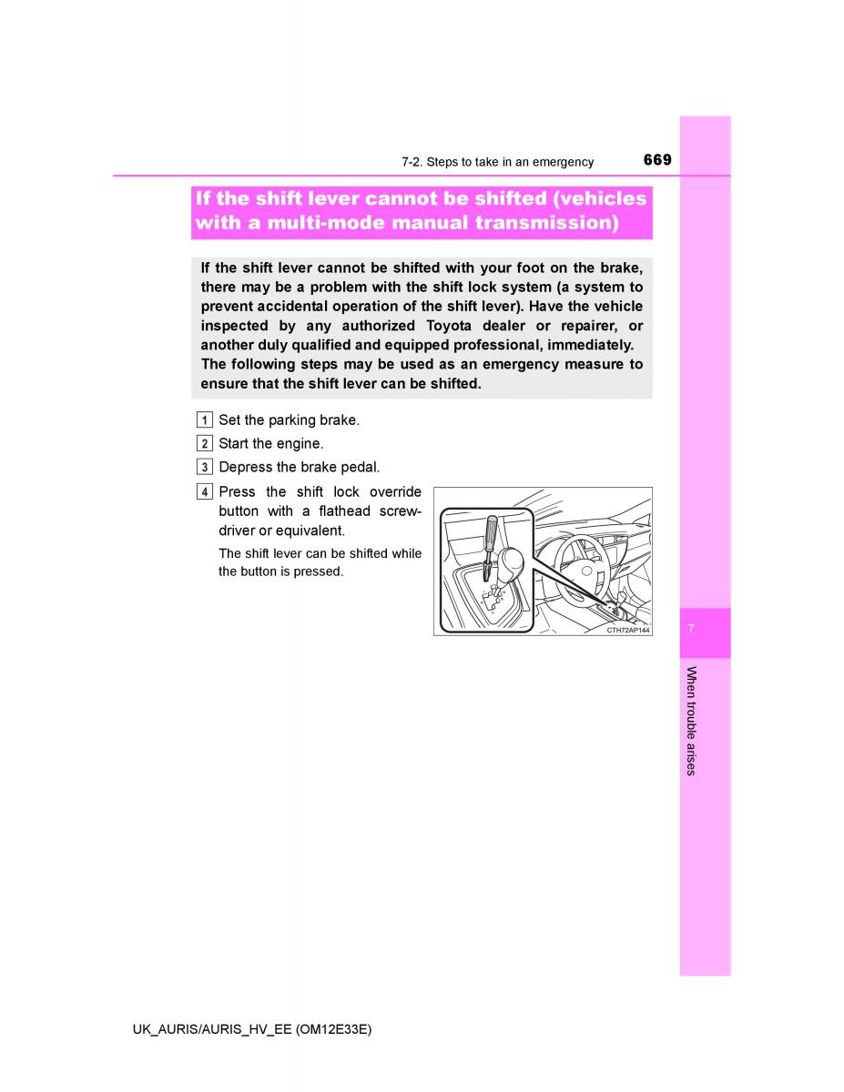 Toyota Auris II 2 owners manual / page 669