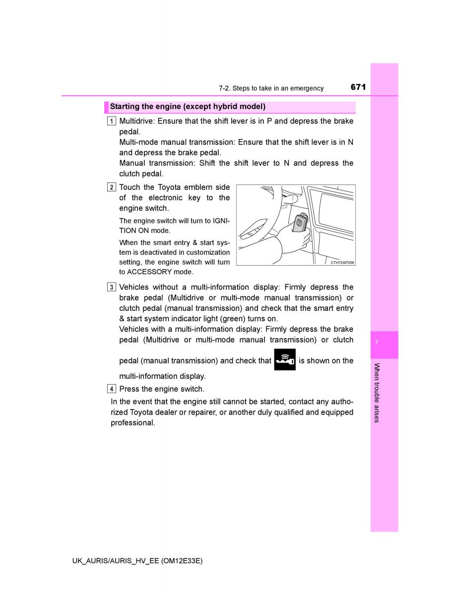 Toyota Auris II 2 owners manual / page 671