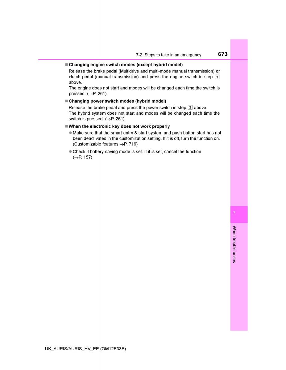 Toyota Auris II 2 owners manual / page 673