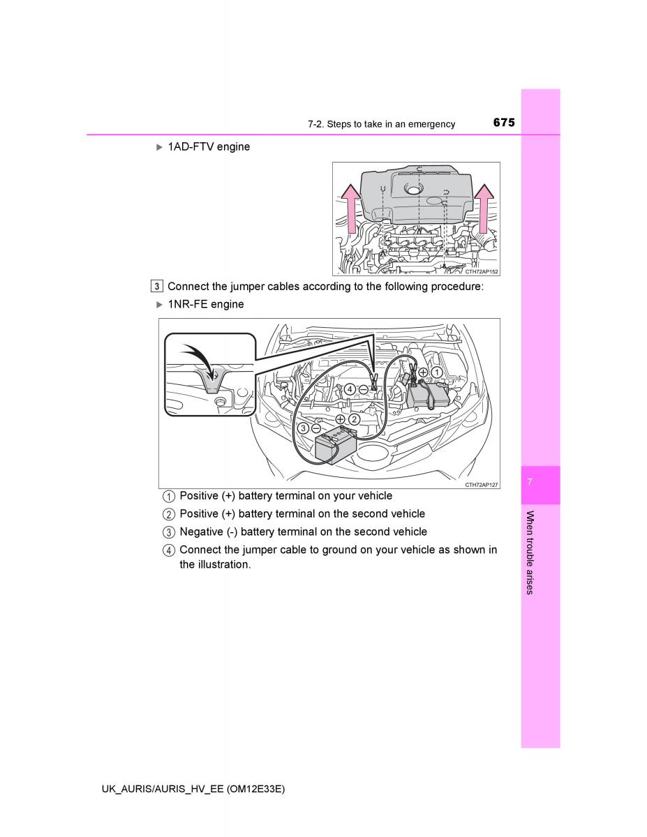 Toyota Auris II 2 owners manual / page 675