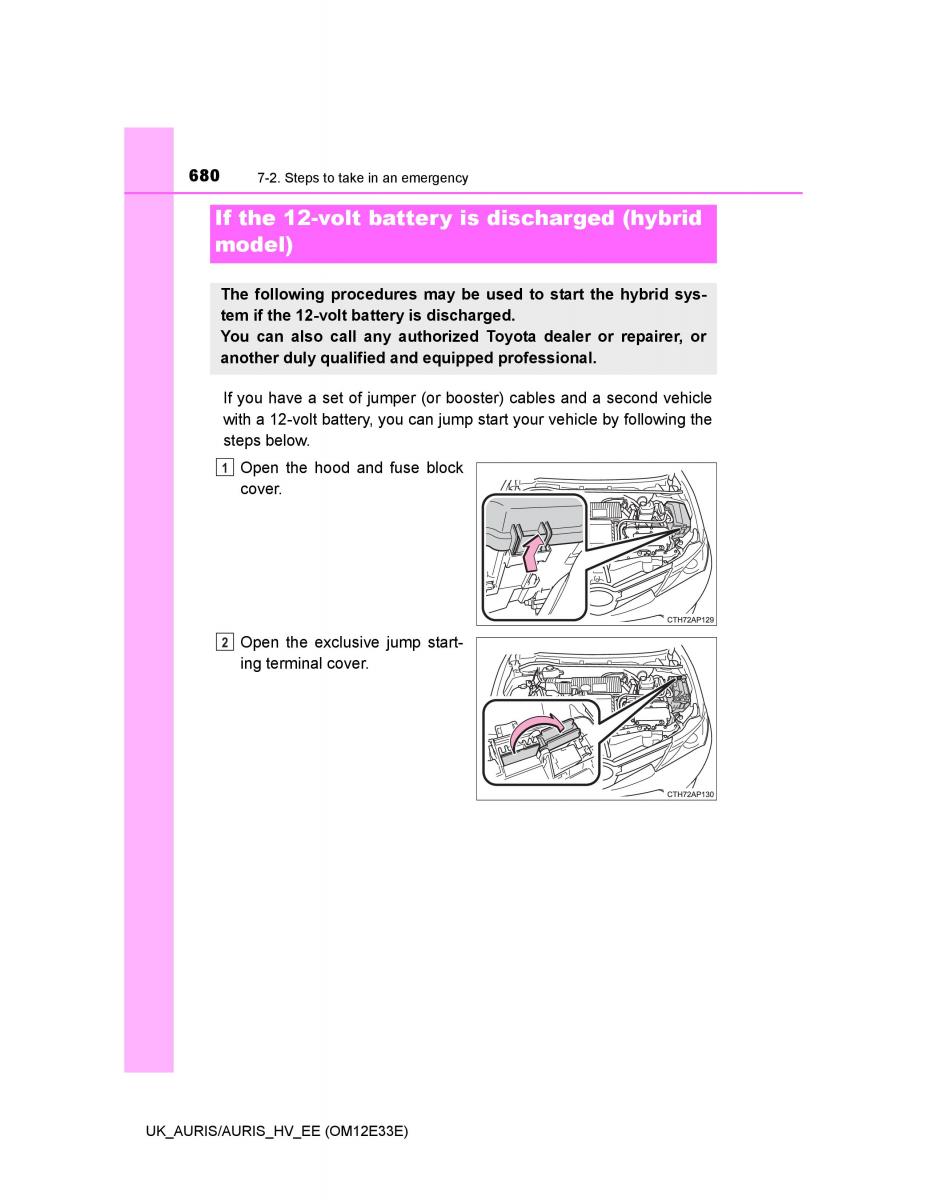 Toyota Auris II 2 owners manual / page 680