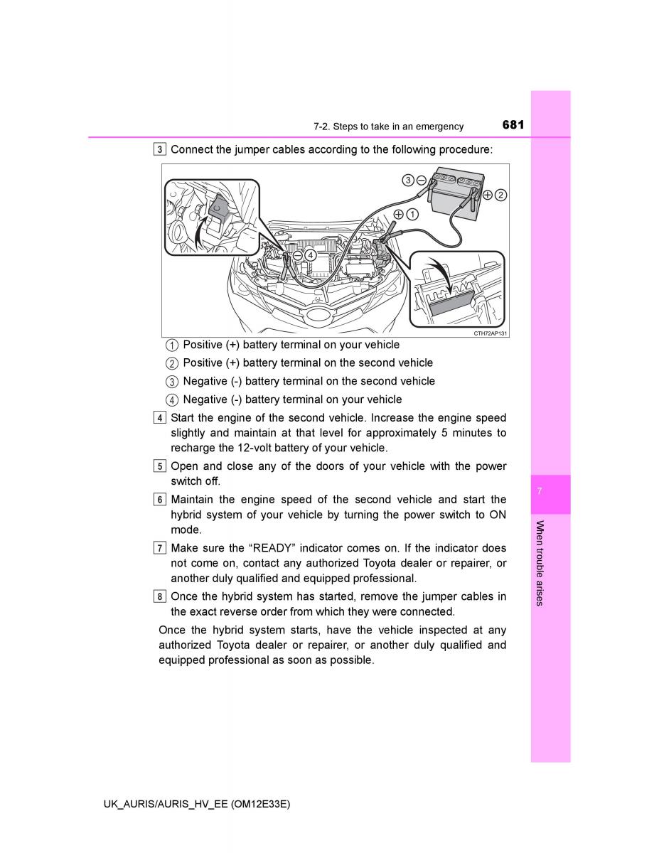 Toyota Auris II 2 owners manual / page 681