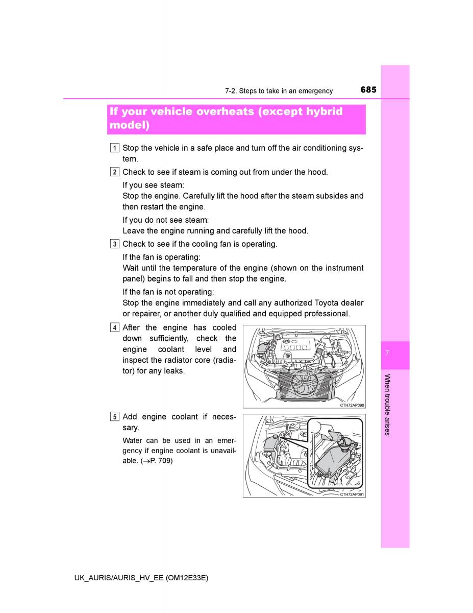 Toyota Auris II 2 owners manual / page 685