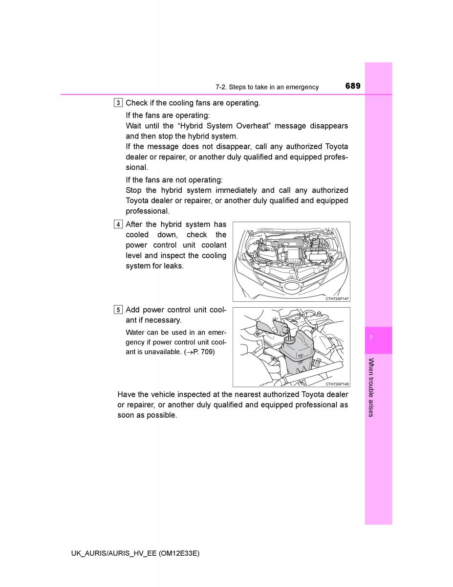 Toyota Auris II 2 owners manual / page 689