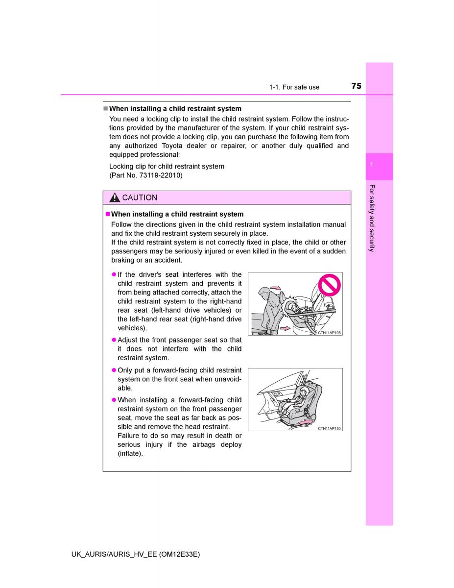 Toyota Auris II 2 owners manual / page 75