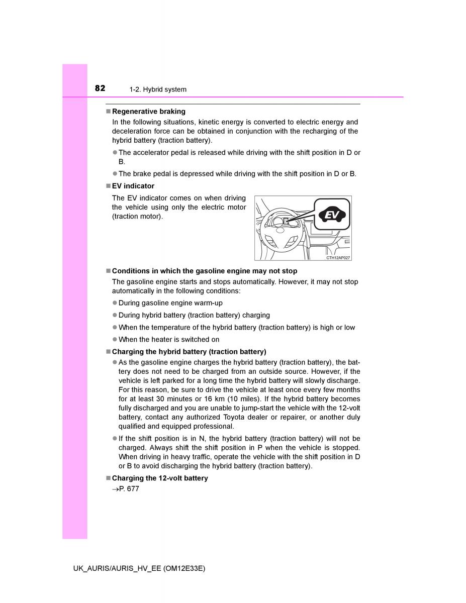 Toyota Auris II 2 owners manual / page 82