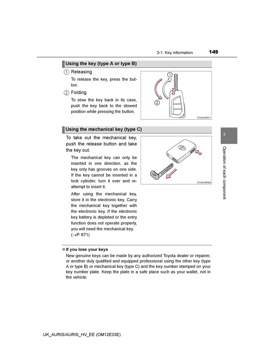 Toyota Auris II 2 owners manual / page 149