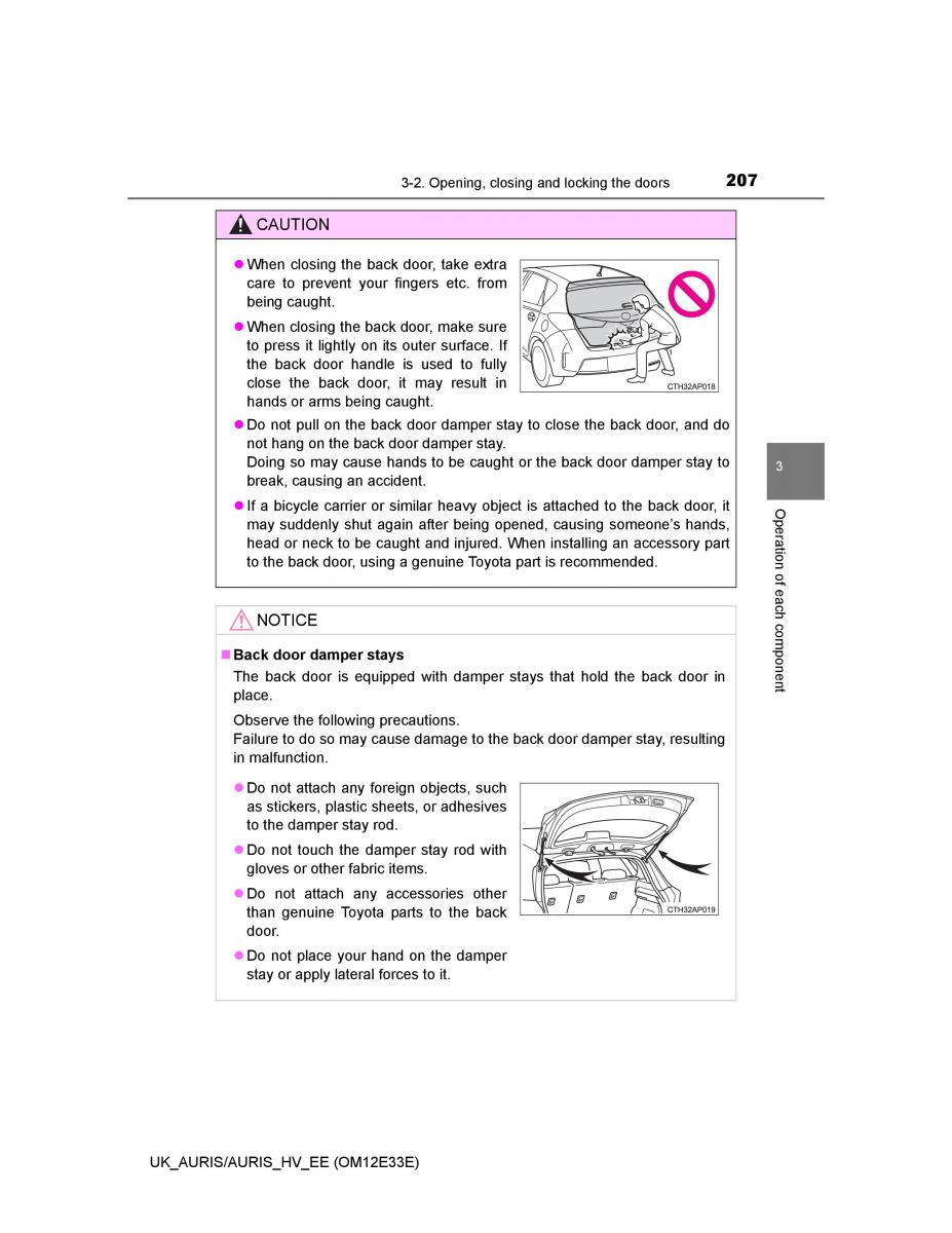 Toyota Auris II 2 owners manual / page 207