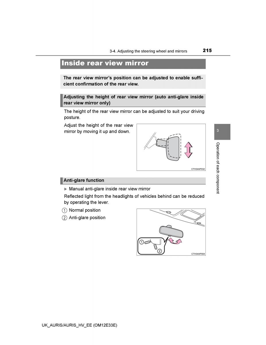 Toyota Auris II 2 owners manual / page 215