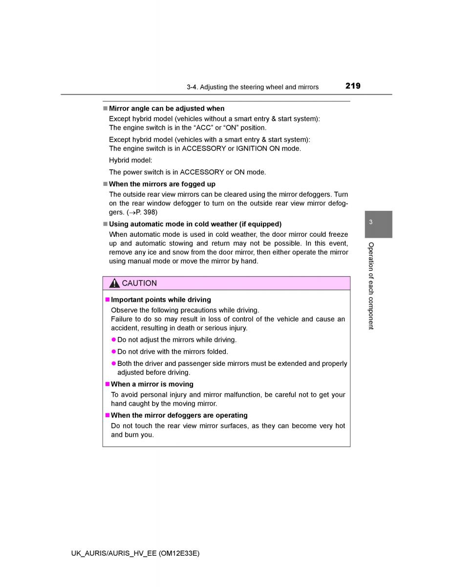 Toyota Auris II 2 owners manual / page 219