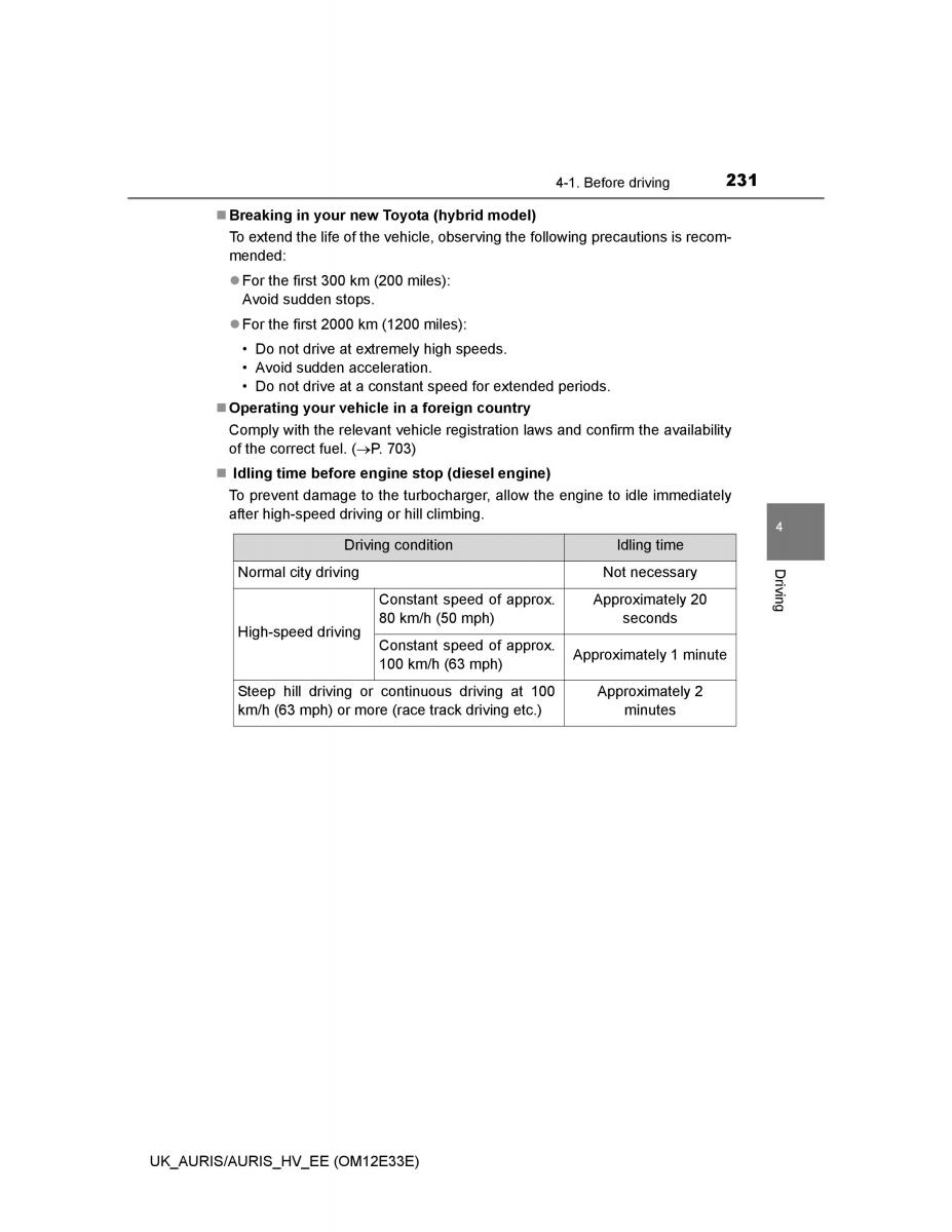 Toyota Auris II 2 owners manual / page 231