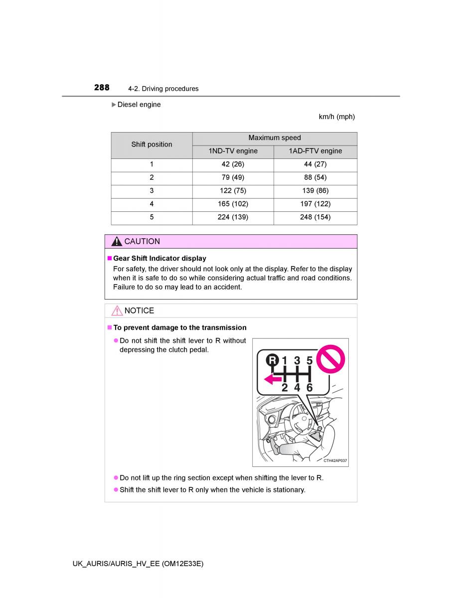 Toyota Auris II 2 owners manual / page 288