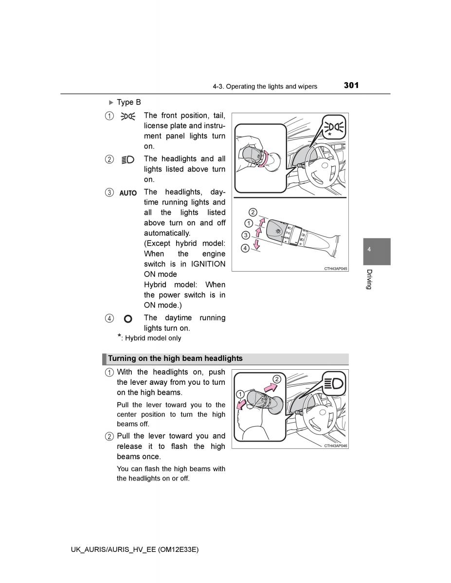 Toyota Auris II 2 owners manual / page 301