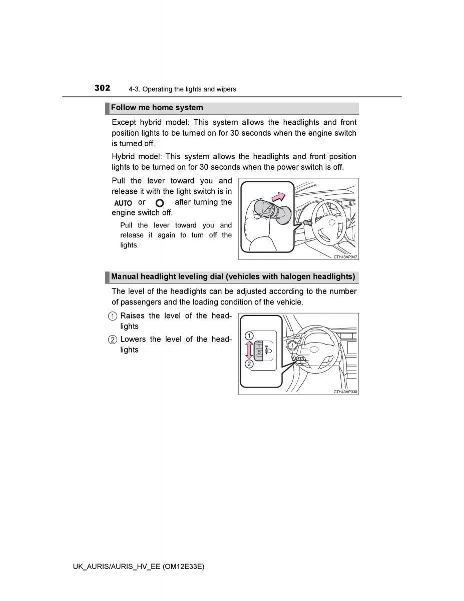 Toyota Auris II 2 owners manual / page 302