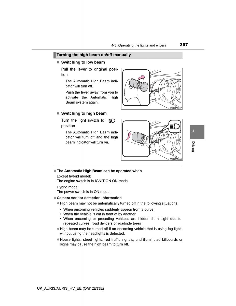 Toyota Auris II 2 owners manual / page 307