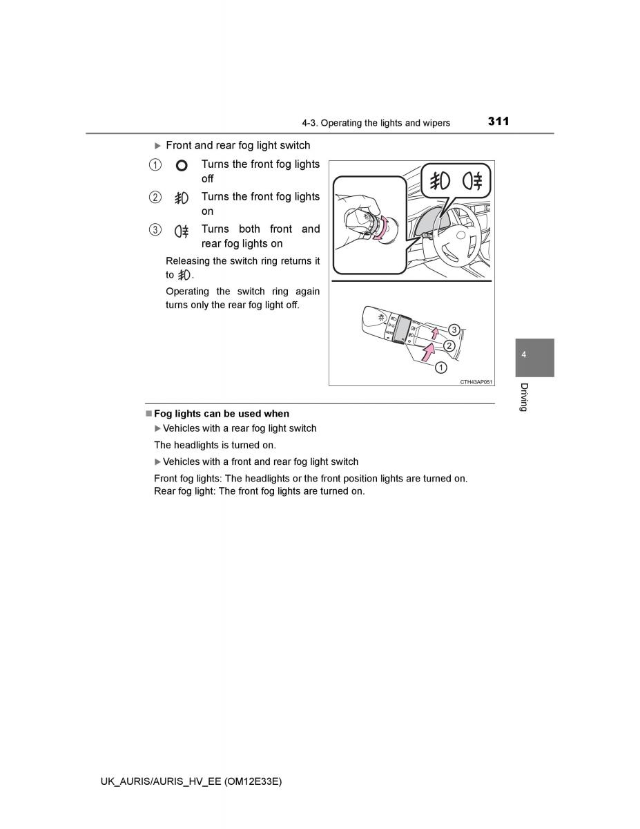 Toyota Auris II 2 owners manual / page 311