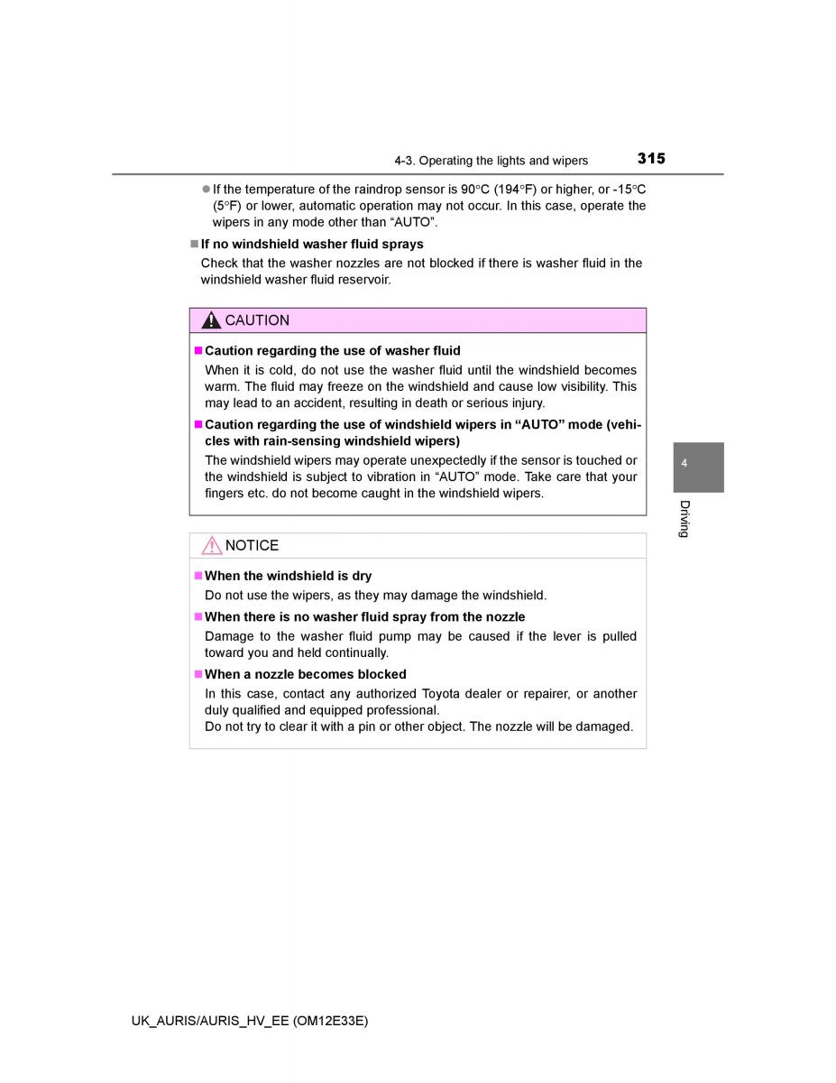 Toyota Auris II 2 owners manual / page 315