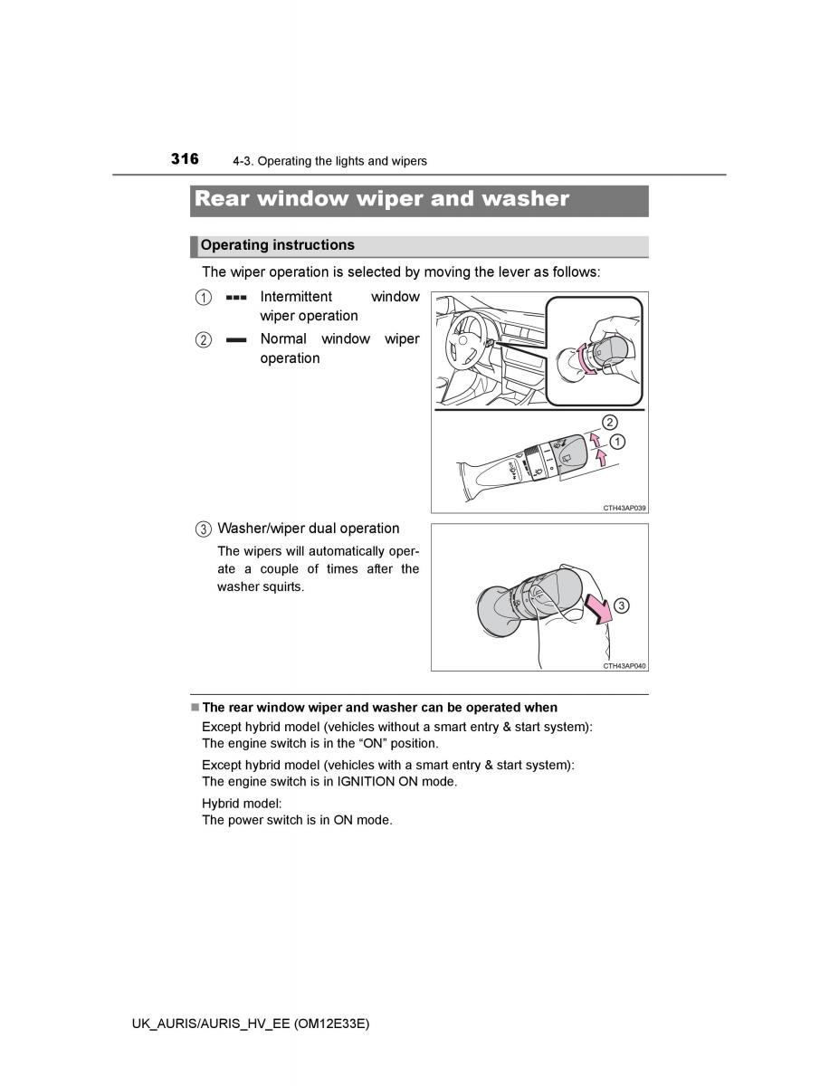 Toyota Auris II 2 owners manual / page 316