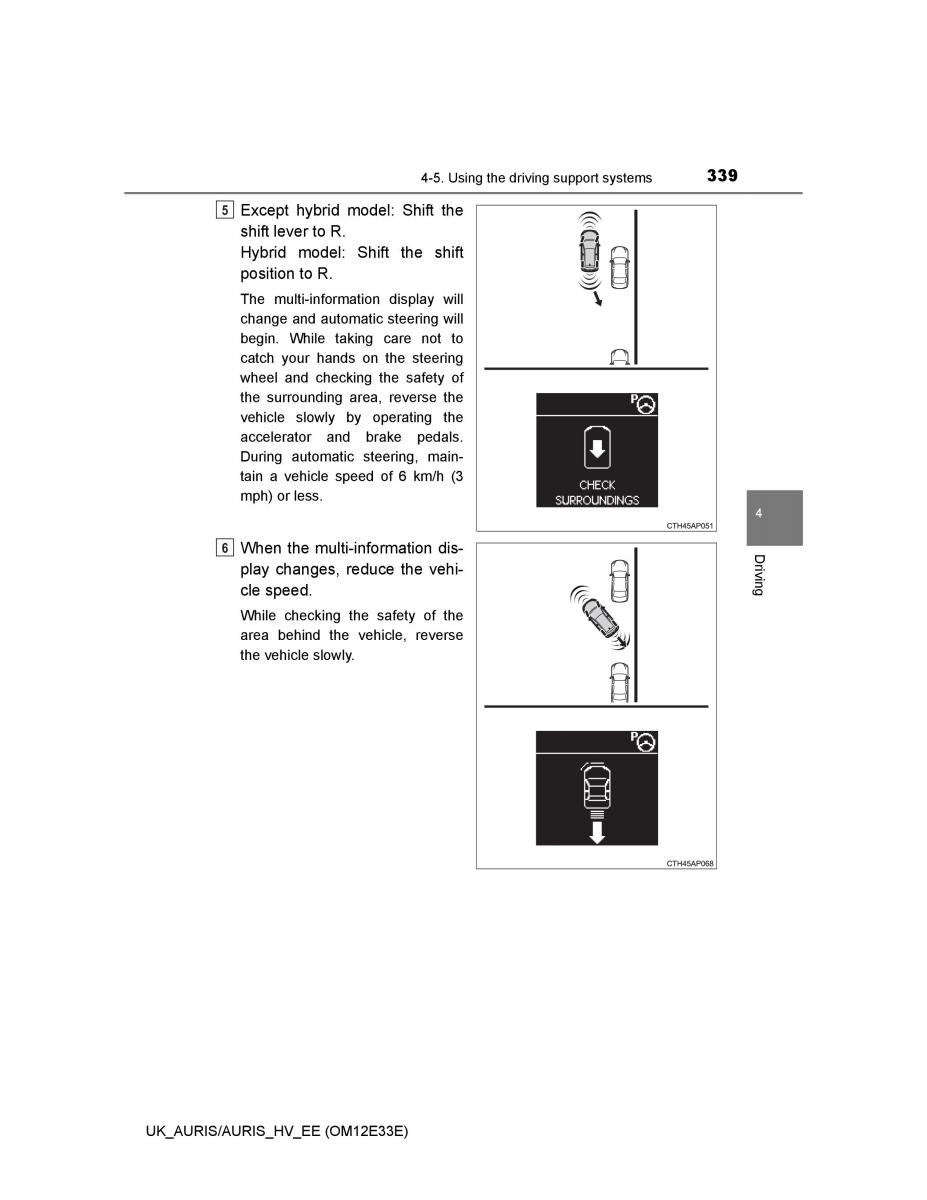 Toyota Auris II 2 owners manual / page 339