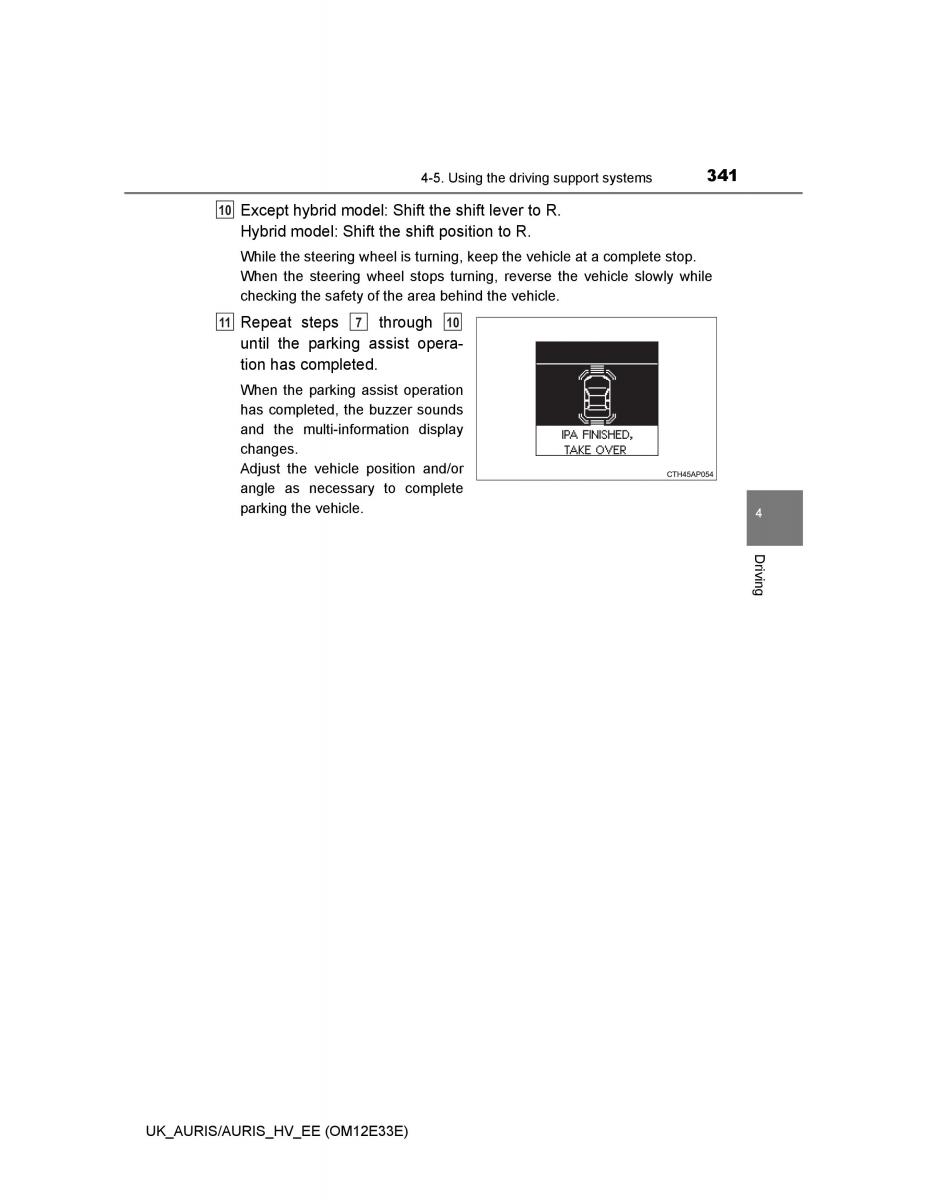 Toyota Auris II 2 owners manual / page 341