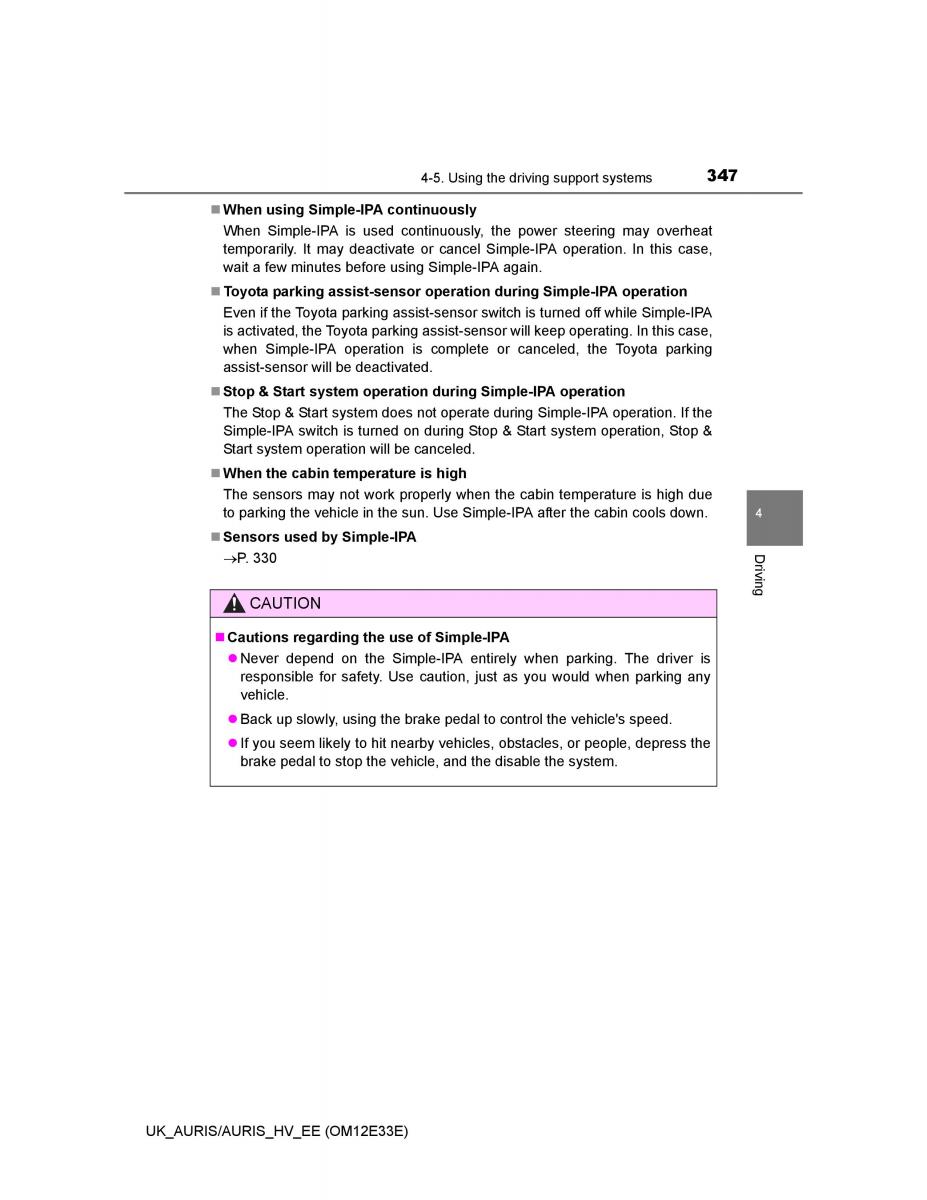 Toyota Auris II 2 owners manual / page 347