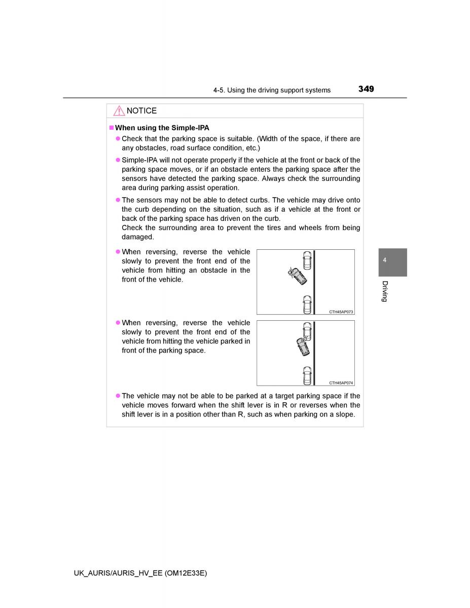 Toyota Auris II 2 owners manual / page 349