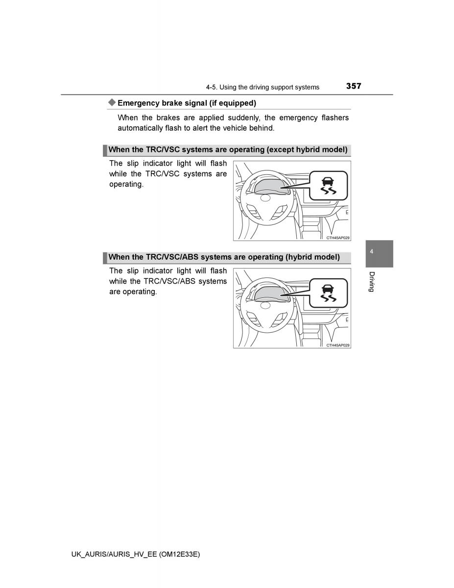 Toyota Auris II 2 owners manual / page 357