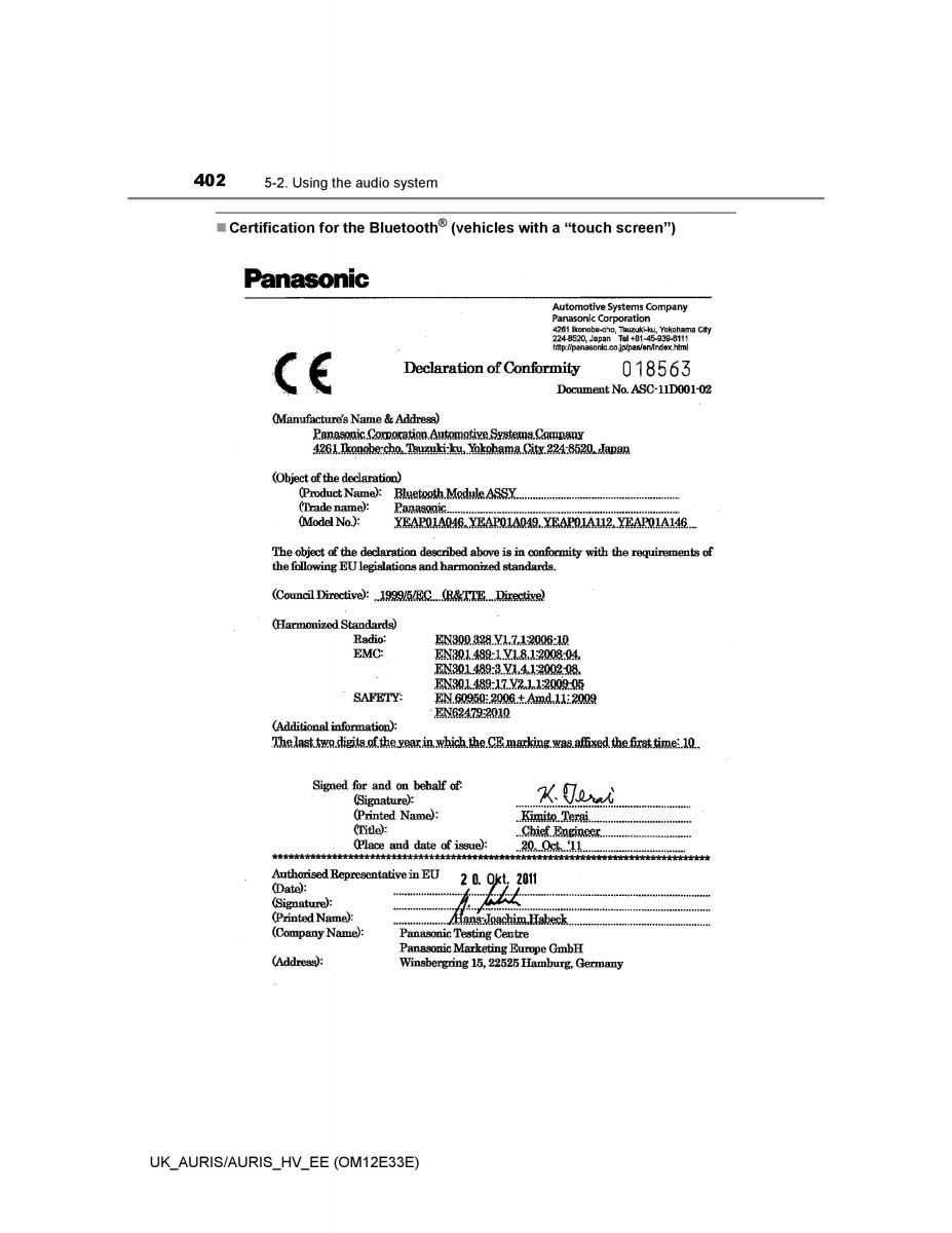 Toyota Auris II 2 owners manual / page 402