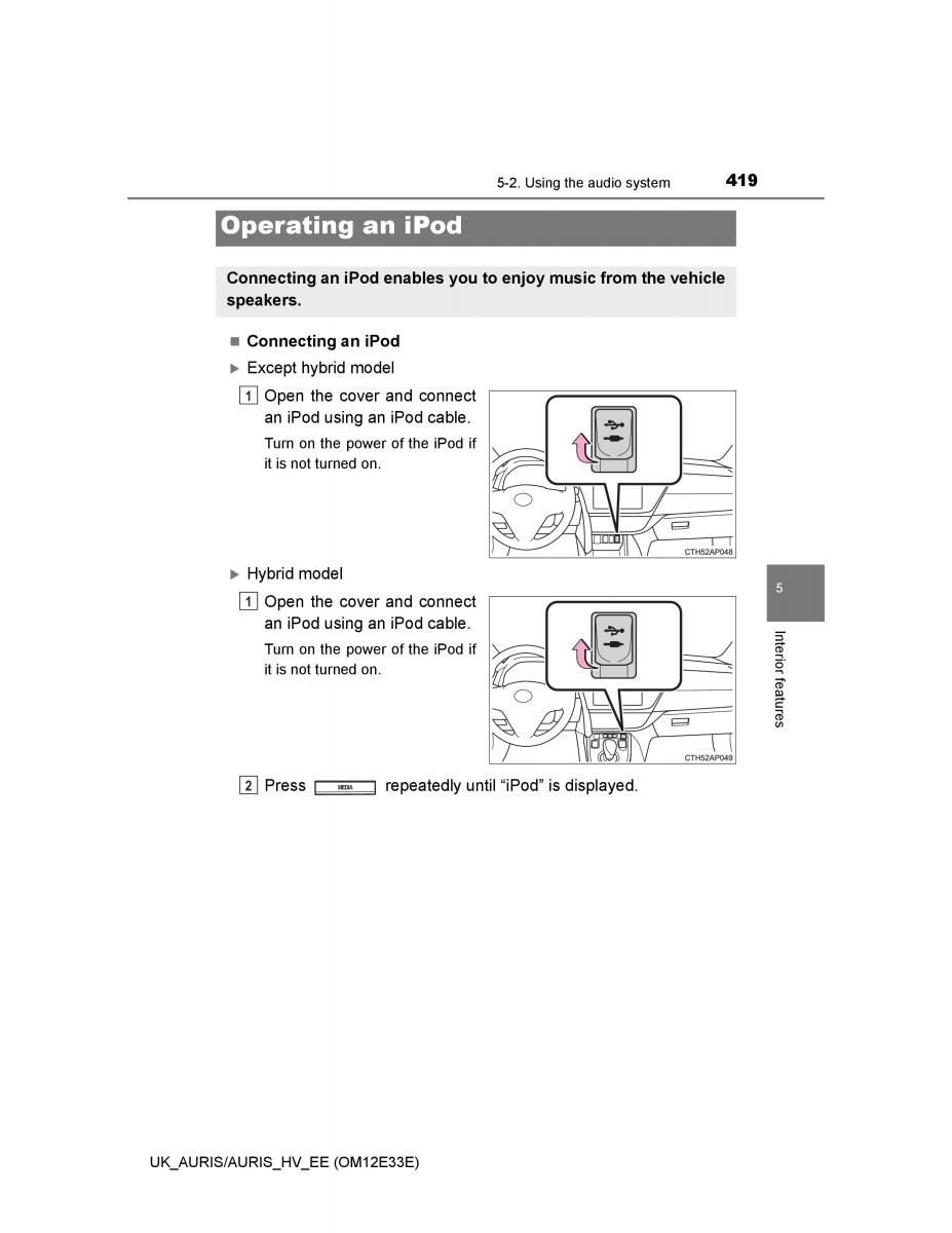 Toyota Auris II 2 owners manual / page 419