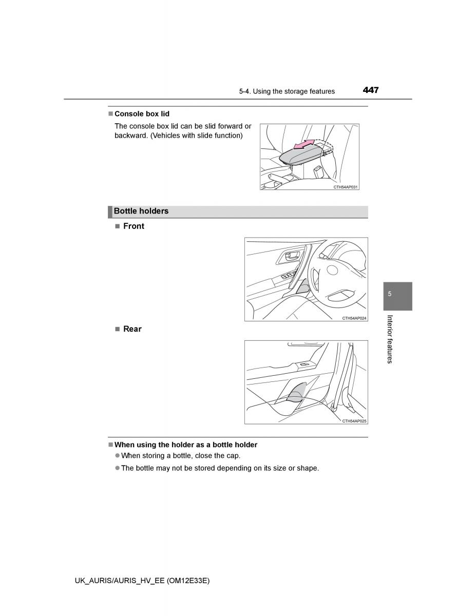 Toyota Auris II 2 owners manual / page 447