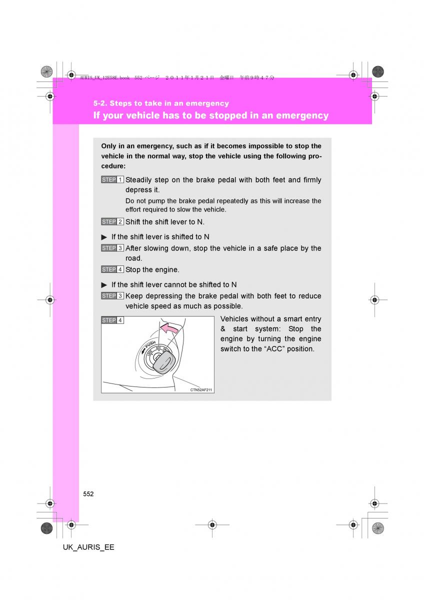 Toyota Auris I 1 owners manual / page 552