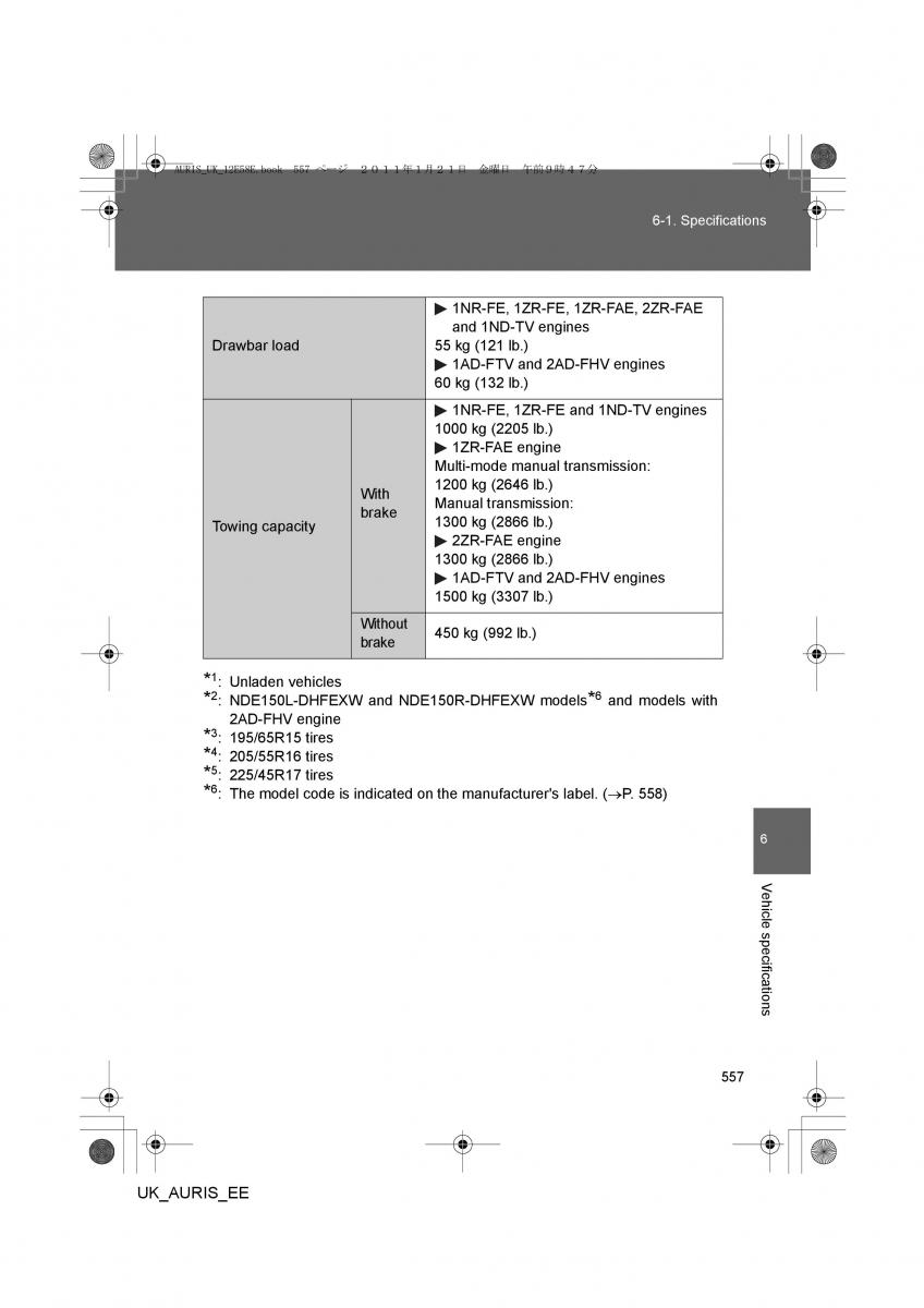 Toyota Auris I 1 owners manual / page 557