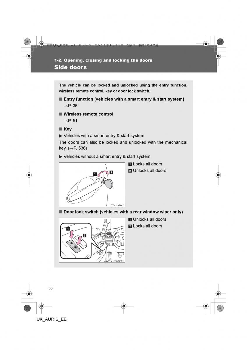 Toyota Auris I 1 owners manual / page 56