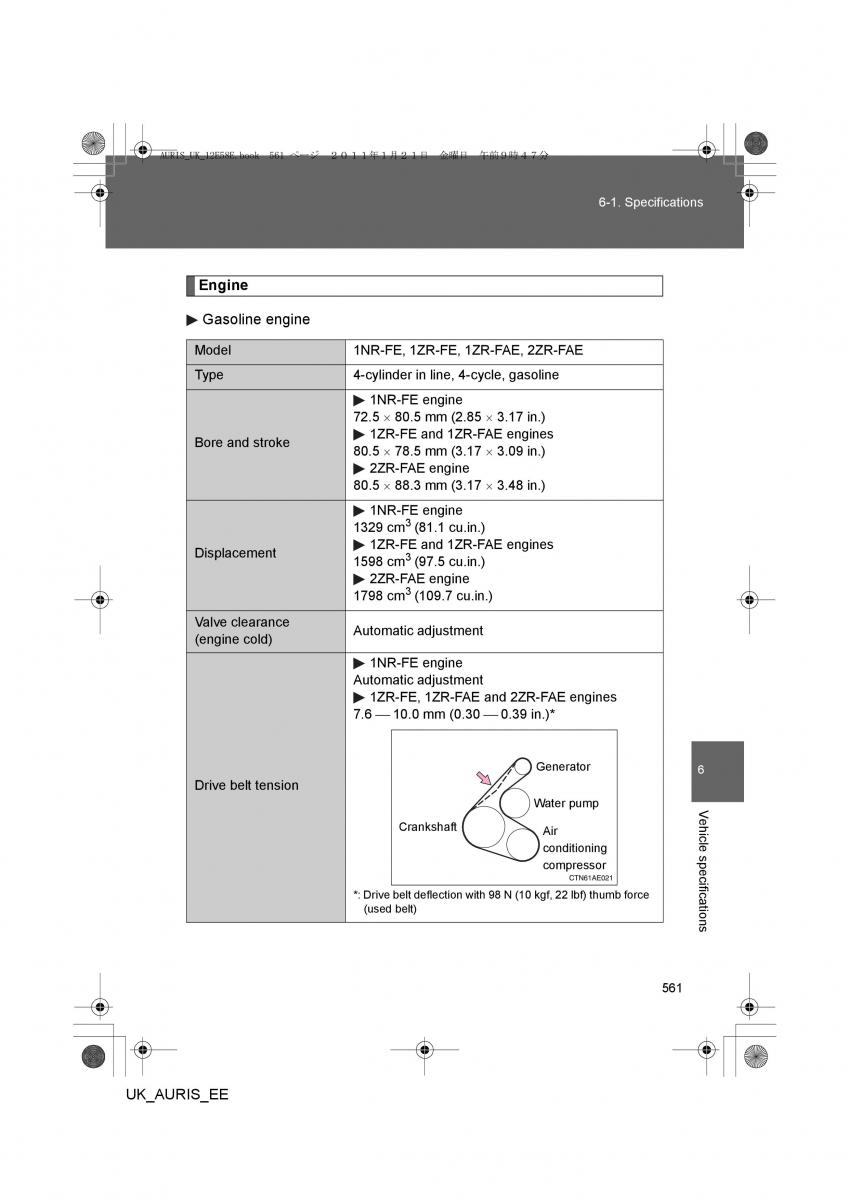 Toyota Auris I 1 owners manual / page 561