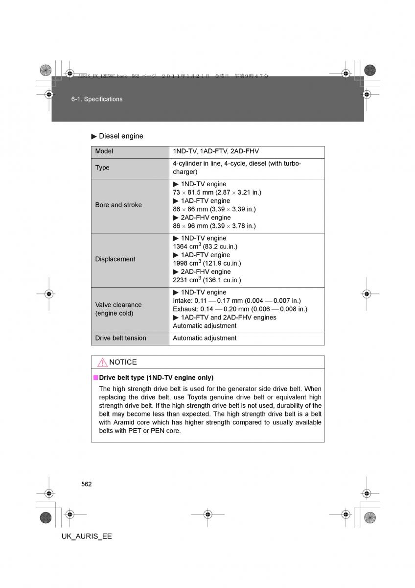 Toyota Auris I 1 owners manual / page 562