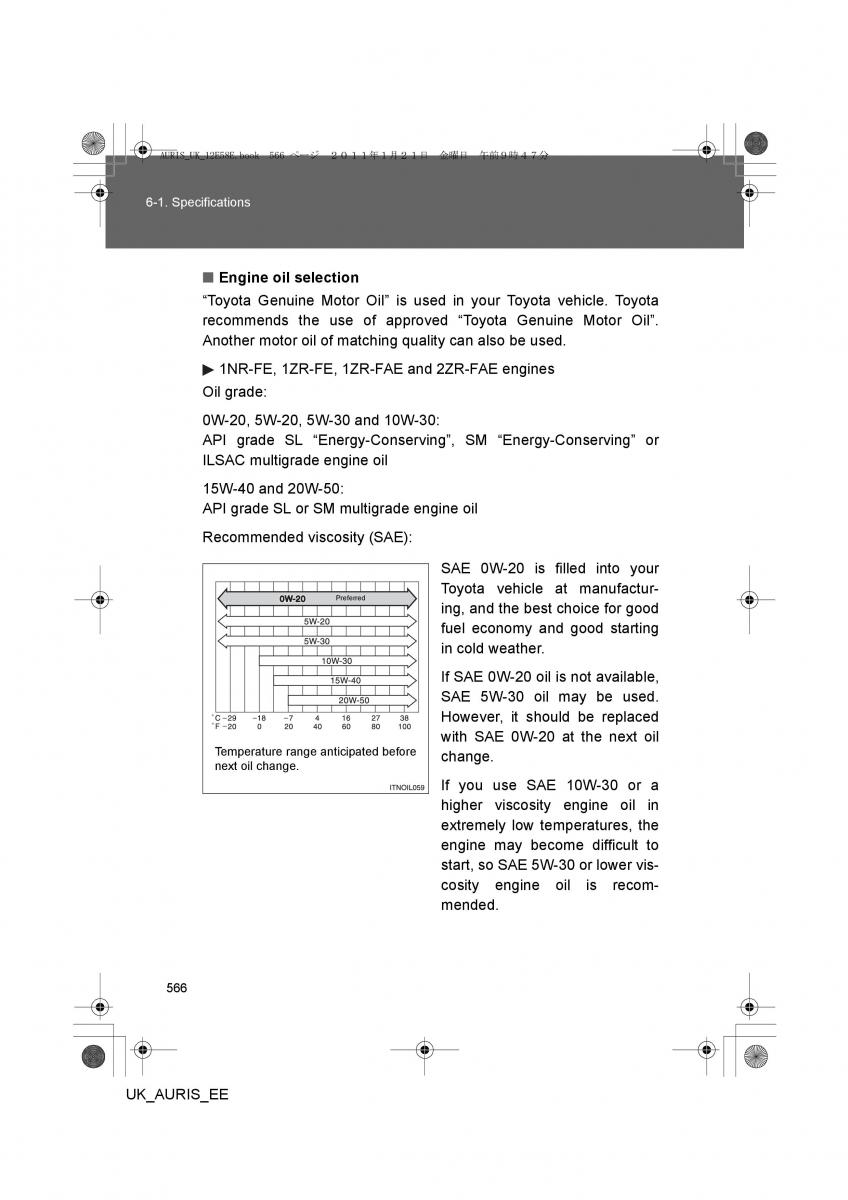 Toyota Auris I 1 owners manual / page 566